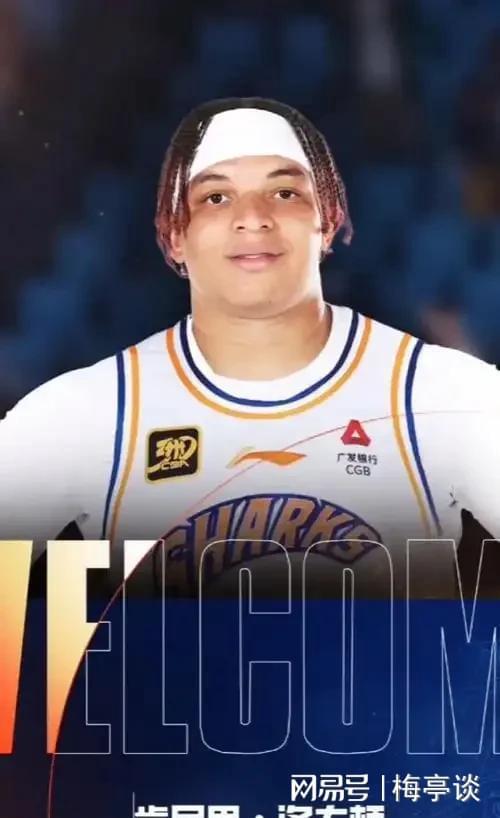 关于克拉斯诺达尔全力以赴，争取晋级的信息